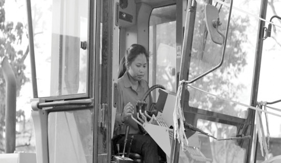 blog