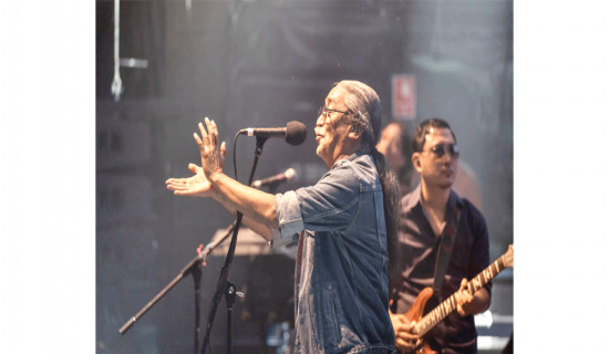 Nepathya performs in Perth