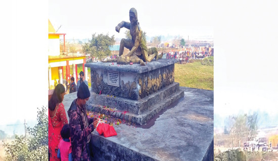 Maoist Centre's Ganga Karki wins in Dolakha