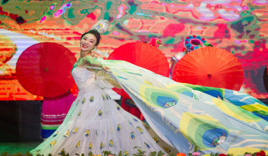 Colourful Yunnan, cultural show, presented in Kathmandu