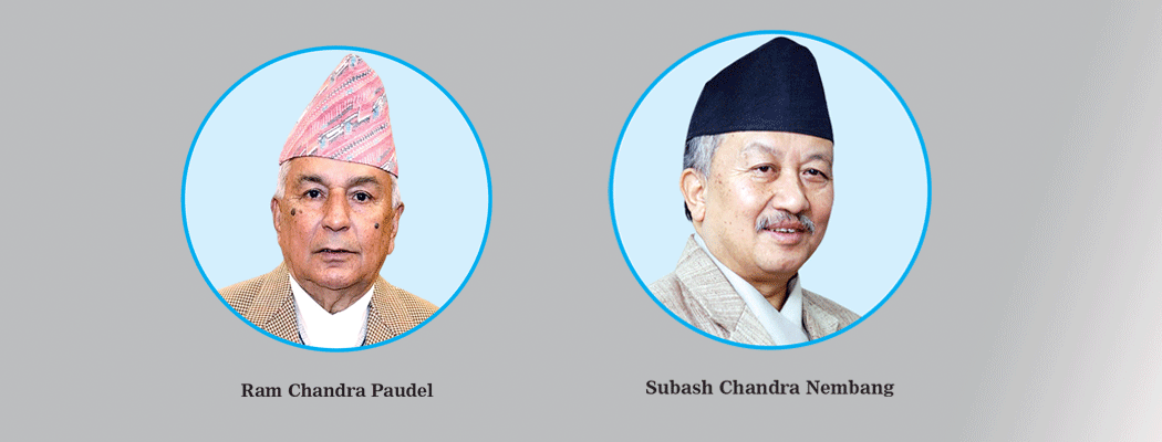 President’s election today