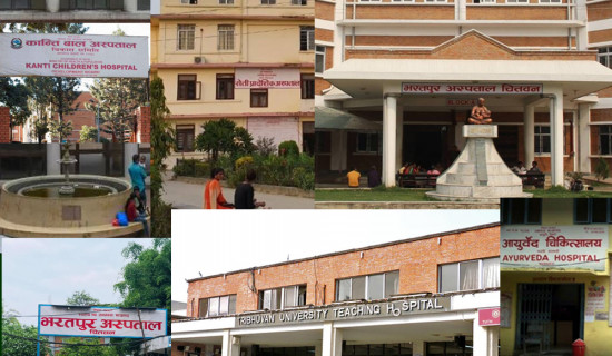 Some Govt. hospitals to continue OPD services even on Sundays