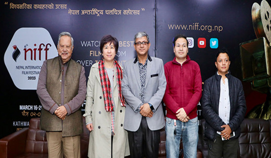 NIFF 2023 to feature 95 films from 35 countries