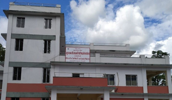 Sudurpaschim Govt to reward Airee and Sarki with Rs 200,000 each