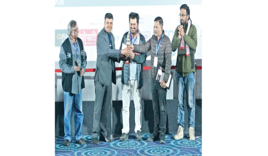 'Ainaa Jhyal Ko Putali' receives multiple awards