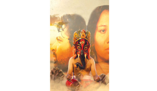 Ganapati to be screened from May 19