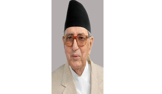 GP Koirala remembered