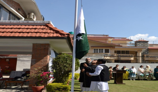 Embassy of Pakistan in Kathmandu celebrates 83rd National Day of Pakistan