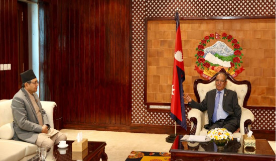 PM Prachanda, Speaker Ghimire meet
