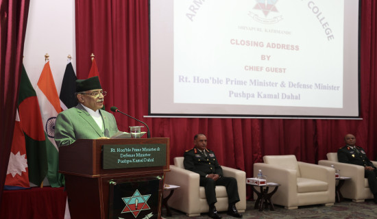 Nepali Army's advance course on national security concludes