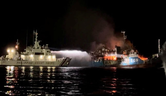 Fire on Philippine passenger ferry kills 28 people