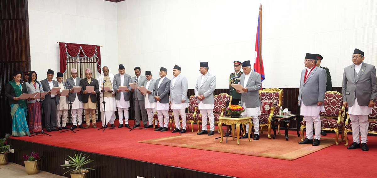 Newly Appointed Ministers Sworn-in