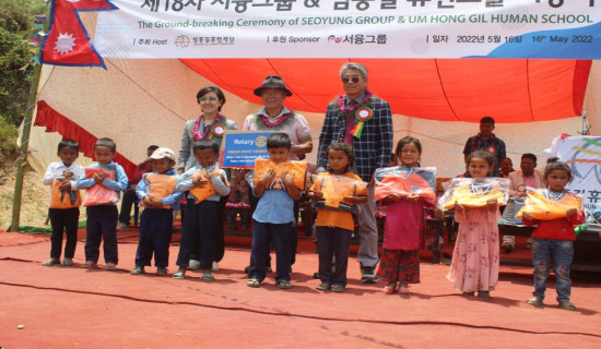 Korean donors to build school in Dullu, Dailekh