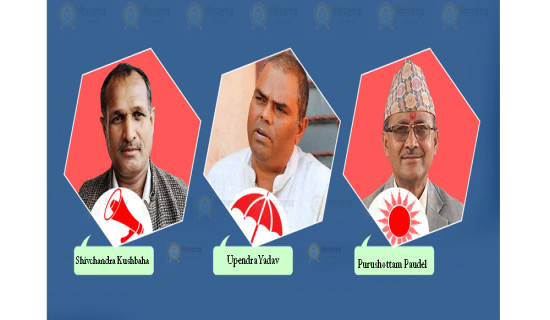 Yadav leading vote count with a margin of 4,322 votes