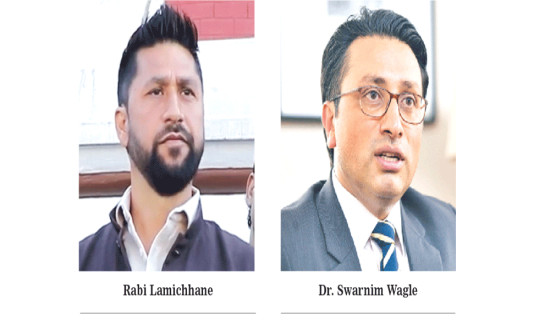 Lamichhane, Dr. Wagle of RSP win by-election