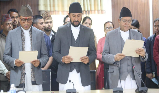 RSP lawmakers Lamichhane and Wagne take oath of office