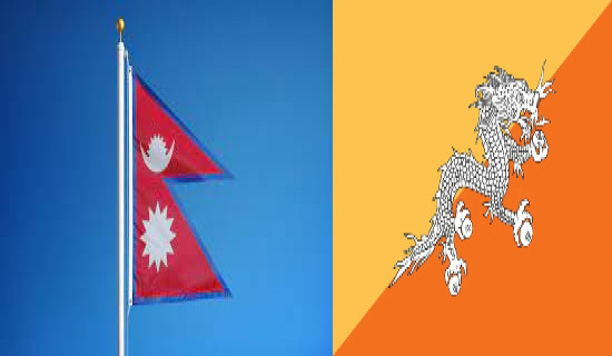 Nepal's trade deficit with Bhutan hits over Rs 126 billion in five years
