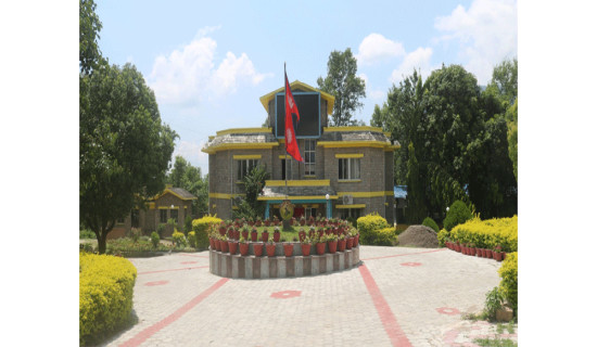 Karnali assembly session  summoned for May 24
