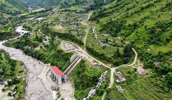Annapurna Rural Municipality to receive royalty of more than Rs. 80M