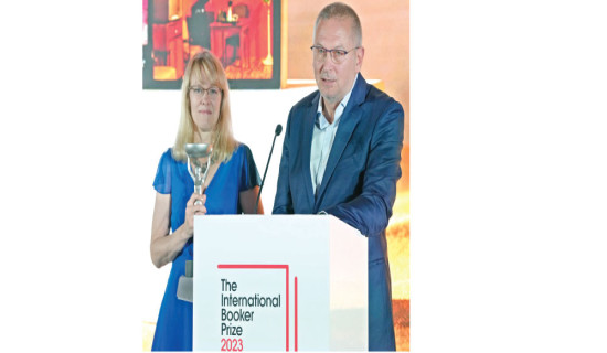 Bulgarian writer wins Int'l Booker  Prize for darkly comic memory novel