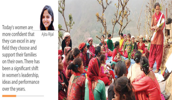 Improved Status Of Women In Republic Nepal