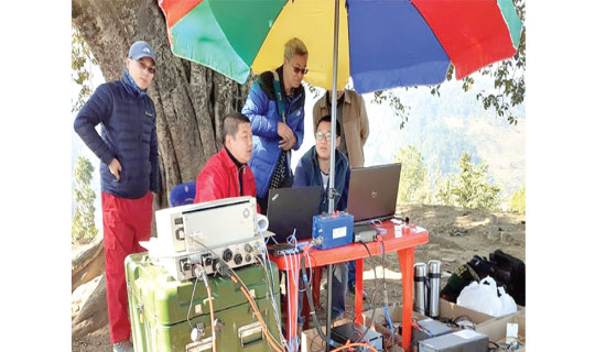 Land acquisition underway for  petroleum exploration in Dailekh