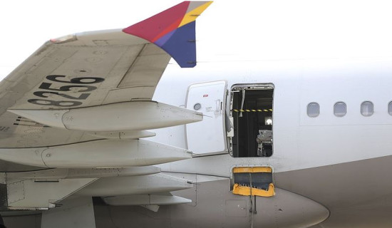 Passenger opens exit door during airplane flight in SKorea