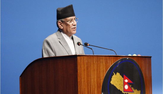 Bill relating to citizenship sent to President for authentication: PM Prachanda