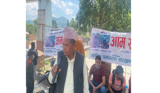 Monkey-affected farmers in Tanahun launch protest