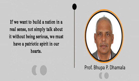 Key Requisites For Nation-building