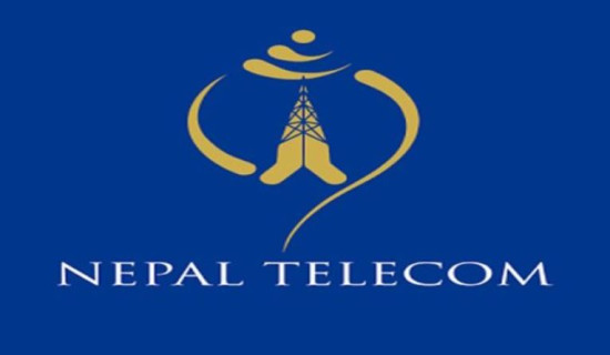 NT fiber service launched  in Jumla, Kalikot districts
