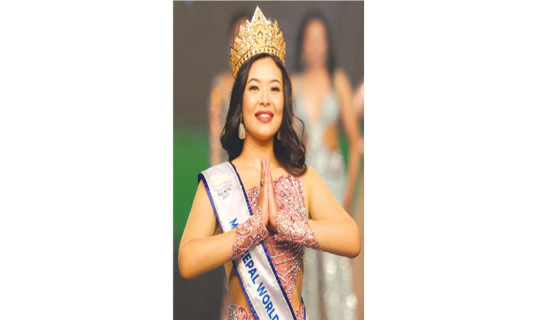 Srichchha Pradhan wins Miss Nepal World 2023