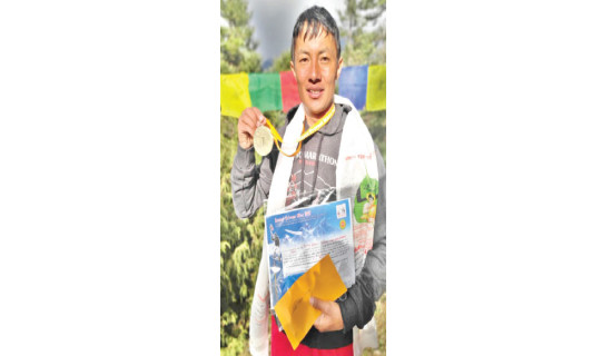 Tamang wins 70K ultra marathon race