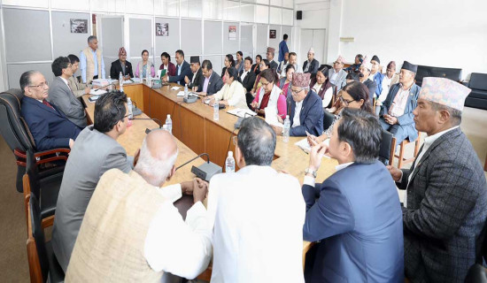 Maoist Centre discusses budget, PM Prachanda's upcoming India visit