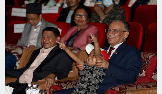 Republic Day cultural event held