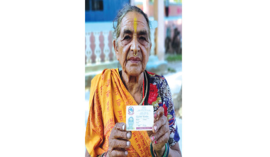 350 Sunsari households get health insurance