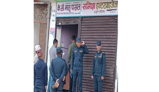 Substandard slaughterhouses sealed in Khalanga Bazaar