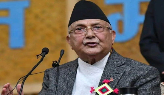 Focus on technology to end poverty, Oli says