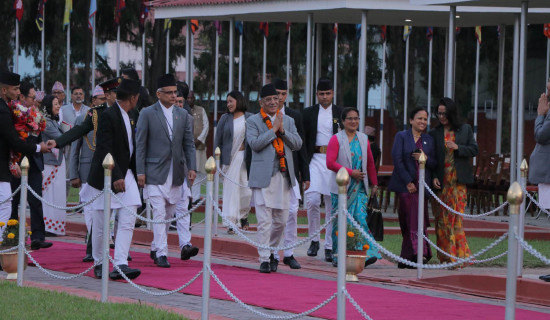 PM Deuba praises Nepal Academy for promoting languages, literature and culture