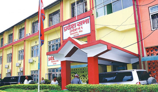 Textbooks not reached two Namkha schools