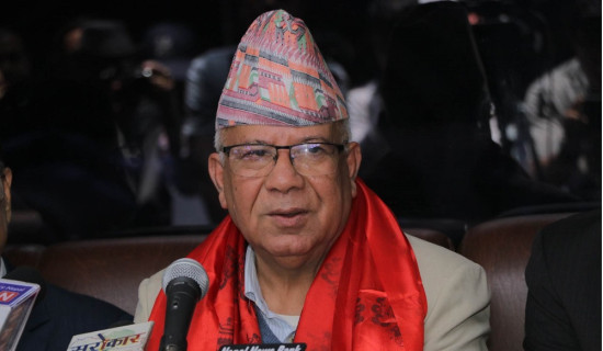 Time to bring in foreign investment to create jobs within country : Chair Nepal