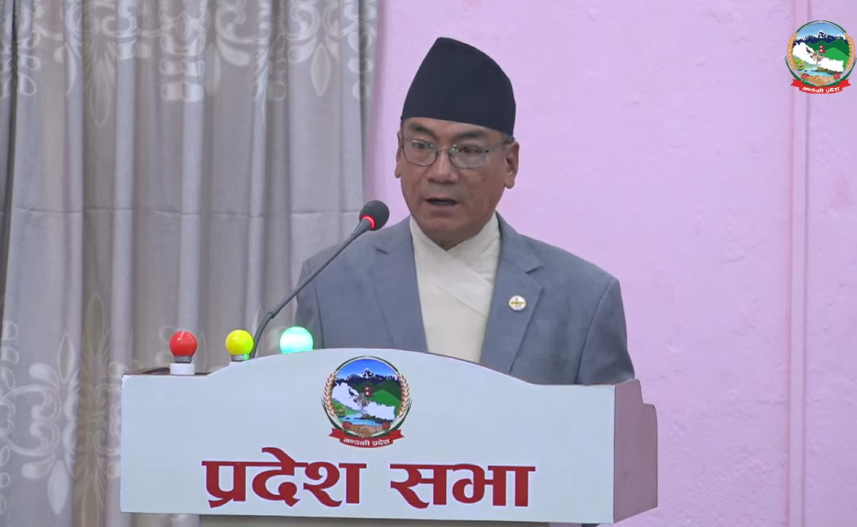 Gandaki province places priority on agriculture