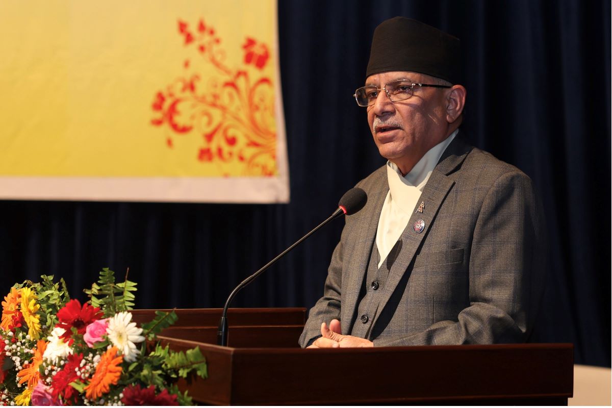 Research should not be limited to tradition: PM Prachanda