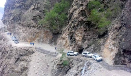 Beni-Maldhunga road to be closed for five hours daily