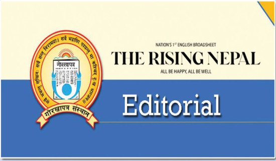 The Rising Nepal | Nepal's First English Broadsheet Daily.