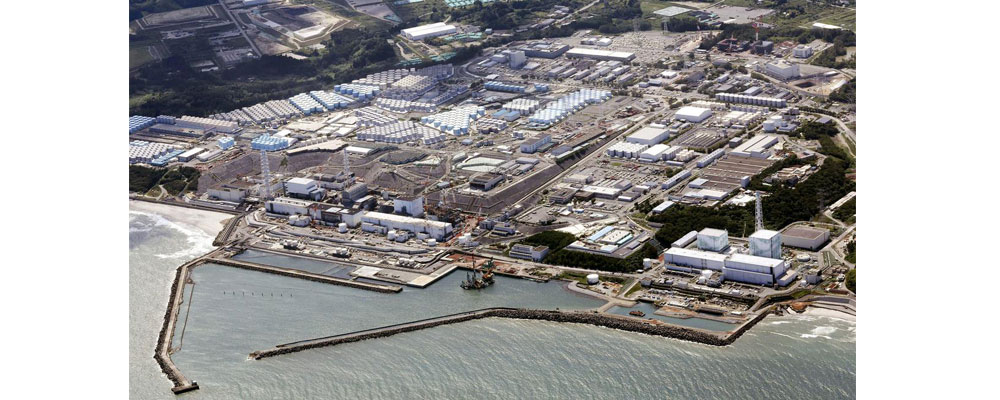 Fukushima nuclear plant begins wastewater release