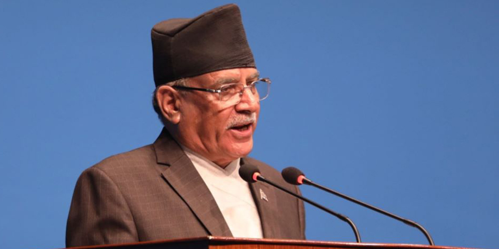 PM Prachanda reiterates Govt's commitment to maintaining social unity ...