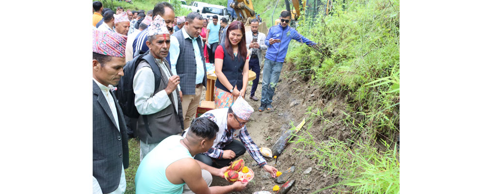 Blacktopping of Melamchi-Chautara road starts