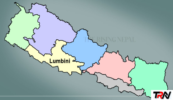 Lumbini endorses civil service bill