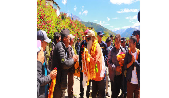 Sadhguru arrives in Humla to view Kailash